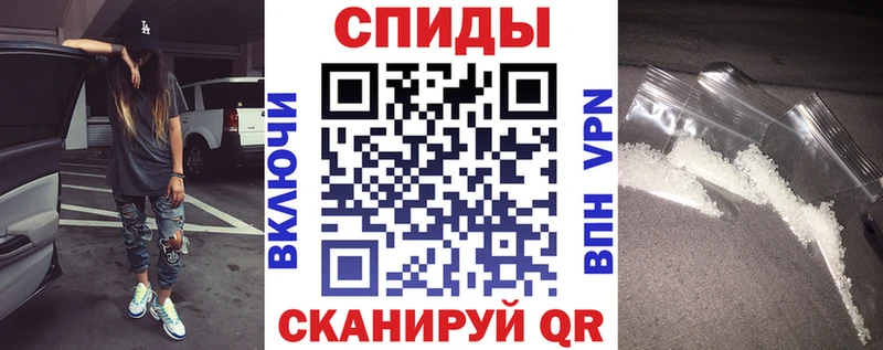 Амфетамин 98% Судак