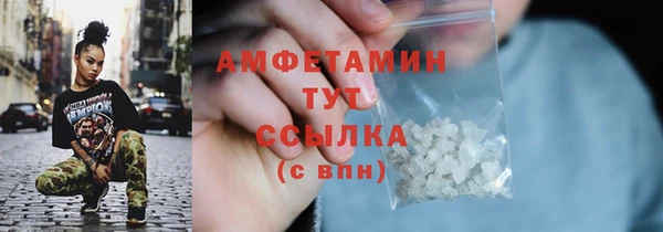 ECSTASY Армянск