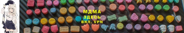 хмурый Балабаново