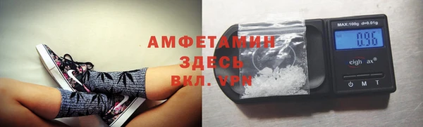 ECSTASY Армянск