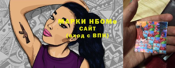 каннабис Баксан
